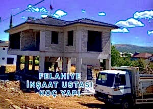 photo output 1