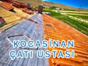 photo output
